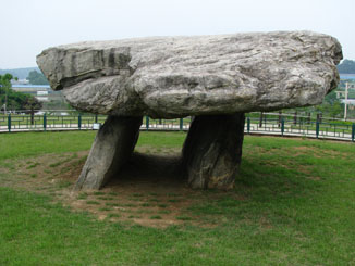 Ganghwa Island Dolmen Ganghwa Island Dolmen