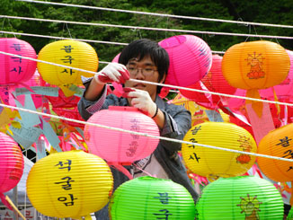 Hanging Paper Lanterns for Buddha’s Birthday at Seokguram Grotto Hanging Paper Lanterns for Buddha’s Birthday at Seokguram Grotto