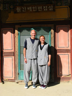 Rhona and I at Haeinsa Temple