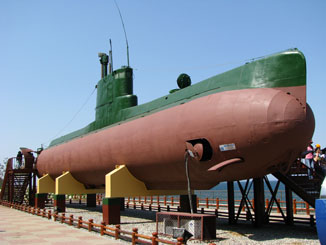 North Korean Submarine