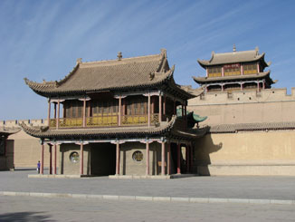 Jiayuguan Fort