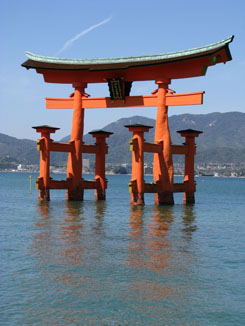 Miyajima Floating Torii