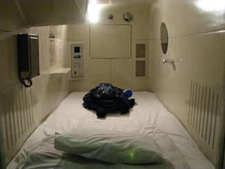 Capsule Hotel ‘Room’