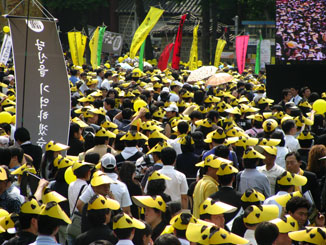 Gathering for the Funeral of Roh Moo-Hyun in Seoul
