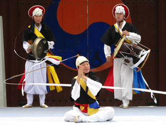 Folk Performance in Suwon
