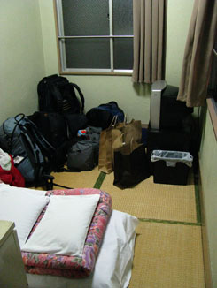 Our Room in Tokyo - Not Much Bigger than a Capsule!