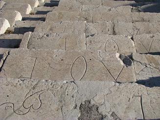 Ancient Seat Numbers - Philippopolis Theater, Plovdiv