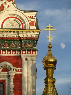 Nativity Memorial  Church in Shipka