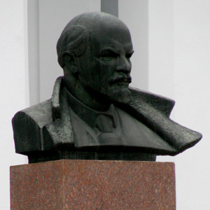 Lenin Bust
