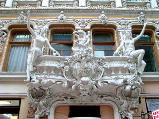 The Passazh, in Odessa