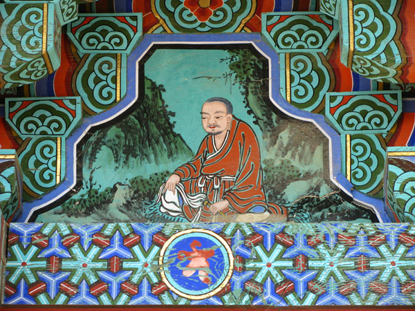 Busan, South Korea - Beomeosa Temple Detail
