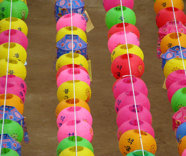 Gyeongju, South Korea - Seokguram Grotto and Buddhas Birthday Lanterns