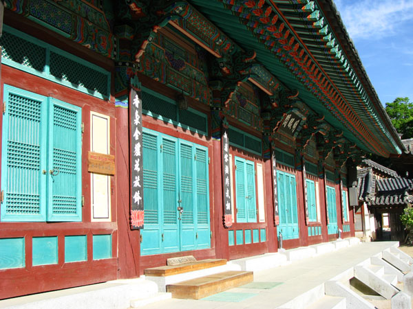 Haeinsa Temple, South Korea