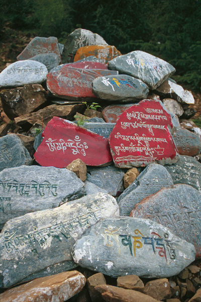 Mani Stones in McCleod Ganj, India