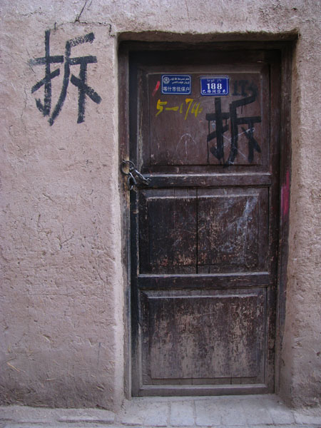 Kashgar, China - Marked for Demolition