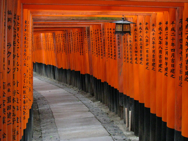 Kyoto, Japan - Tunnel of Torii Gates at Fushimi Inari-taisha