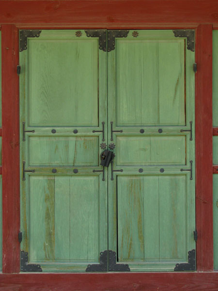 Seoul, South Korea - Changdeok Palace