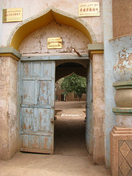 Turpan, China - Tuyoq Village